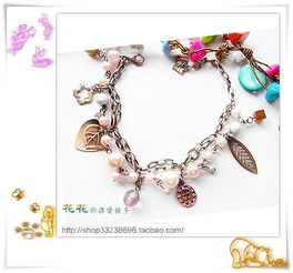 甜美发饰韩风来袭 第17页起缤纷呈现，高贵不贵静待邂逅